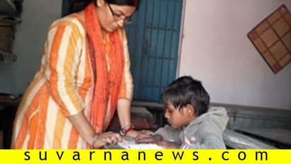 ಈ ಶಾಲೆಯಲ್ಲಿ ಒಬ್ಬ ಪ್ರಿನ್ಸಿಪಲ್, ಒಬ್ಬ ಶಿಕ್ಷಕಿ, ಒಬ್ಬಳೇ ವಿದ್ಯಾರ್ಥಿನಿ