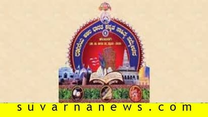 ಕಲಬುರ್ಗಿಯಲ್ಲಿ ಕನ್ನಡ ನುಡಿಜಾತ್ರೆ: ಕಲ್ಯಾಣ ಕರ್ನಾಟಕದ ನಿರೀಕ್ಷೆಗಳೇನು?