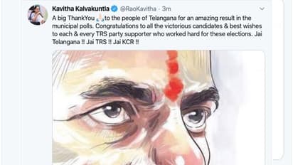 అమేజింగ్ రిజల్ట్.. ఎన్నికల్లో గెలుపుపై కవిత కామెంట్