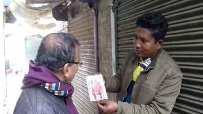 পালিত 'ভাইকে' বাড়ি ফেরাতে চান, গেদের গ্রামে গ্রামে ঘুরছেন বাংলাদেশের আরিফুল