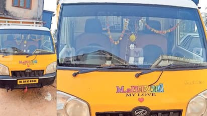 'പാഞ്ചാലി, മൈ ലവ്'; മോഷ്ടിച്ചുണ്ടാക്കിയ വണ്ടിക്ക് ഭാര്യയുടെ പേര്, ഒപ്പം കുടുങ്ങി ഭാര്യയും വണ്ടിയും!