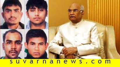 ಖತರ್ನಾಕ್ ಕಿರಾತಕರು: ರಾಷ್ಟ್ರಪತಿಗಳ ವಿರುದ್ಧವೇ ಸುಪ್ರೀಂ ಮೊರೆ ಹೋದರು!