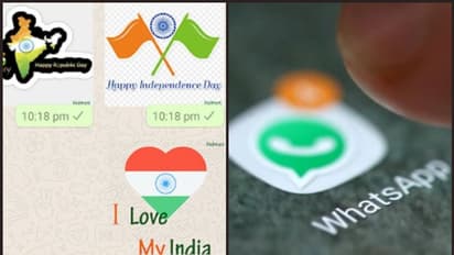 റിപ്പബ്ലിക് ദിനം 2020: വാട്ട്സ്ആപ്പ് സ്റ്റിക്കറുകള് സൃഷ്ടിച്ച് നിങ്ങളുടെ സുഹൃത്തുക്കള്ക്ക് അയയ്ക്കുന്നതെങ്ങനെ
