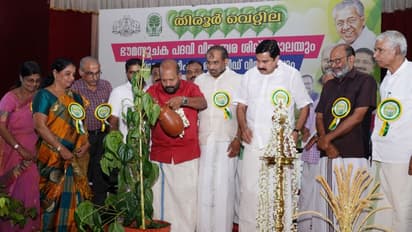 ഭൗമ സൂചിക പദവിയുമായി തിരൂർ വെറ്റില അന്താരാഷ്ട്ര നിലവാരത്തിലേക്ക്