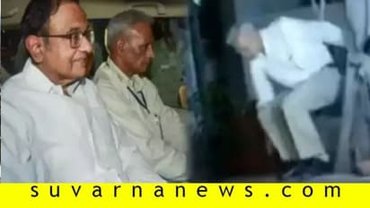 ಚಿದು ಬಂಧಿಸಲು ಗೋಡೆ ಹಾರಿದ್ದ ಅಧಿಕಾರಿಗೆ ಪದಕ!