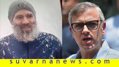 ಕಾಶ್ಮೀರದಲ್ಲಿ 2ಜಿ ಇಂಟರ್ನೆಟ್: ಗುರುತು ಸಿಗದಷ್ಟು ಬದಲಾದ ಮಾಜಿ ಸಿಎಂ!