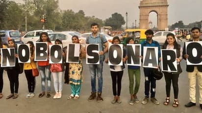 'ആമസോണിന്റെ ഘാതകനെ ഇന്ത്യക്ക് വേണ്ട'; ബോള്സൊനാരോക്കെതിരെ 'ഗോ ബാക്ക്' വിളിച്ച് ട്വിറ്റര്