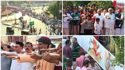 குடியரசு நாளில் சிஏஏவுக்கு எதிராக மனித சங்கிலி போராட்டம்... 70 லட்சம் பேர் பங்கேற்பு... தெறிக்கவிட்ட கேரளா!