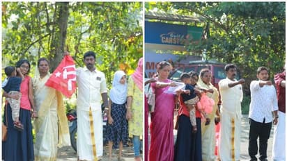 ഒറ്റക്കെട്ടായി പ്രതിഷേധത്തിന്; മനുഷ്യശൃംഖലയില് പങ്കുചേര്ന്ന് വധൂവരന്മാര്