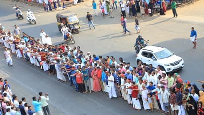 ಅಂತಾರಾಷ್ಟ್ರೀಯ ಪ್ರಜಾಪ್ರಭುತ್ವ ದಿನ: ಇಂದು ಕರ್ನಾಟಕದಲ್ಲಿ 2500 ಕಿ.ಮೀ ಮಾನವ ಸರಪಳಿ..!