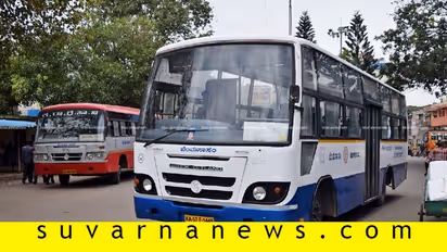 BMTC, KSRTC ನೌಕರರ ಉಪವಾಸ ಸತ್ಯಾಗ್ರಹ: ಬಸ್ ಸಂಚಾರದಲ್ಲಿ ವ್ಯತ್ಯಯ ಸಾಧ್ಯತೆ!