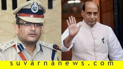 ಮಂಗಳೂರಲ್ಲಿ ರಾಜನಾಥ್ ಸಿಎಎ ಪರ ರ್ಯಾಲಿ: ಬೆಂಗಳೂರಿಗೆ ತೆರಳುವ ಮಾರ್ಗ ಬದಲಾವಣೆ!