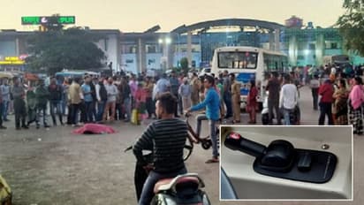 यह घटना ड्राइवरों के लिए एक सबक है, देखिए कैसे जानलेवा बना हैंडब्रेक...