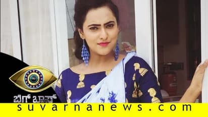 BB7: ಮನೆಯಿಂದ ಪ್ರಿಯಾಂಕಾ ಔಟ್, ಪ್ರಿನ್ಸಿಪಾಲ್‌ ಬುದ್ಧಿಗೆ ಕಿಚ್ಚ ಬೋಲ್ಡ್‌!
