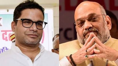 'ദേഷ്യത്തോടെയല്ല, ദില്ലിയില് സ്നേഹത്തോടെ വോട്ട് ചെയ്യൂ'; അമിത് ഷാക്കെതിരെ പ്രശാന്ത് കിഷോര്