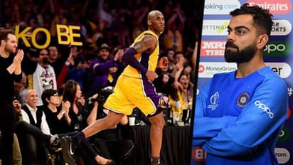 জীবন এতটাই অনিশ্চিত, বাস্কেটবল তারকা কোবের মৃত্যুতে বিধ্বস্ত বিরাট