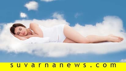 ಎಲ್ಲರೊಂದಿಗೂ ಬೆರೆತು ಬಾಳಲು ಕಣ್ತುಂಬಾ ನಿದ್ರಿಸಿ...