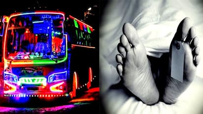 ടൂറിസ്റ്റ് ബസില് നിന്ന് ഷോക്കേറ്റ് ഡ്രൈവറുടെ മരണം; ഇതൊരു മുന്നറിയിപ്പ്!