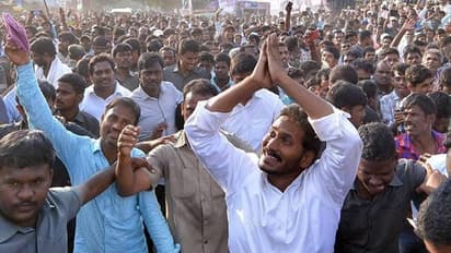 குறைகளை கேட்க  வீடுவீடாக வந்து மக்களை சந்திக்கபோகிறார் முதல்வர்...!! அல்லுவிடும் அதிகாரிகள்...!!