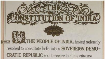 ആദ്യമായി ഇന്ത്യയുടെ ഭരണഘടന തയ്യാറാക്കിയത് ഇവിടത്തെ കടലാസിലാണ്