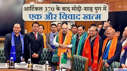 50 साल पुराना है बोडोलैंड विवाद, 2823 ने इसमें गंवाई जान; अब मोदी सरकार आने के बाद हुआ हल