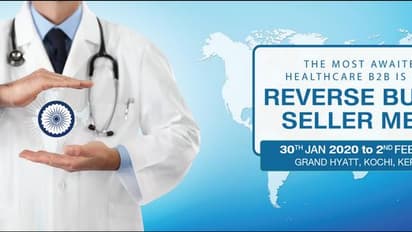 ഇന്ത്യ ഹീൽസ് 2020 ജനുവരി 30 മുതൽ