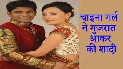 कोरोना वायरस का इतना डर कि चीन से भारत आ गया ये कपल, पढ़ाई के वक्त चाइना गर्ल से हुआ था प्यार