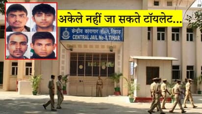 सोते वक्त भी जलती है सेल की लाइट, नहीं होता अंधेरा...मौत से पहले ऐसे कट रहे निर्भया के दोषियों के दिन