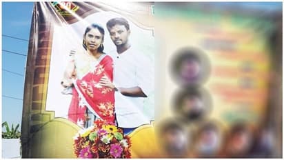 தனது திருமண விழாவில் திருடிய மணமகன்...  அதிரடி தண்டனை கொடுத்த மணமகள் வீட்டார்..!