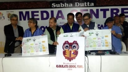 এবারের থিম কান্ট্রি রাশিয়া, মঙ্গলবার  শুরু ৪৪ তম কলকাতা  বইমেলা
