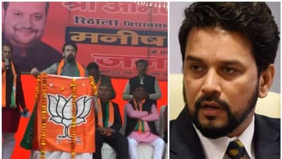 'ഒറ്റുകാരെ വെടിവെച്ച് കൊല്ലൂ...'; വിവാദ മുദ്രാവാക്യത്തില് കേന്ദ്രമന്ത്രിക്കെതിരെ തെരഞ്ഞെടുപ്പ് കമ്മീഷന് റിപ്പോര്ട്ട് തേടി