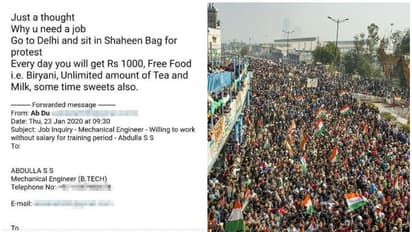 ജോലി തേടിയ മലയാളിയോട് ഷഹീന്ബാഗില് പോകാന് ആവശ്യപ്പെട്ട് ദുബായിലെ തൊഴിലുടമ; വിവാദമായപ്പോള് ക്ഷമാപണവും