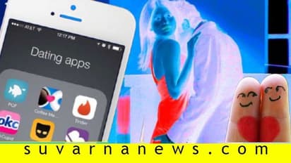 8 ಲಕ್ಷ ವಿವಾಹಿತರಿಂದ ಡೇಟಿಂಗ್‌ ಆ್ಯಪ್‌ ಬಳಕೆ,  ಬೆಂಗಳೂರಿಗರೇ ಹೆಚ್ಚು!