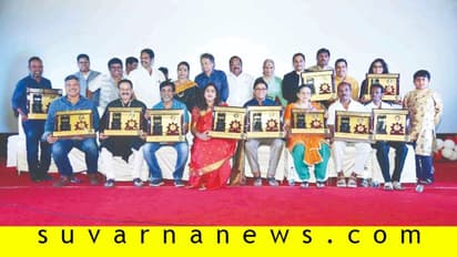 ರಾಘವೇಂದ್ರ ಚಿತ್ರವಾಣಿ ಪ್ರಶಸ್ತಿ ಪ್ರದಾನ ಸಂಭ್ರಮ!