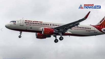 Government invites bids again for Air India sale, deal deadline set for March end