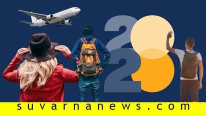 ಪ್ರವಾಸ: ಸೆಕೆಂಡ್ ಸಿಟಿ ಟ್ರಾವೆಲಿಂಗ್ಗೆ ರೆಡಿನಾ ನೀವು?