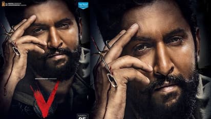 నాని 'వి'లన్ లుక్.. మాములుగా లేదు!