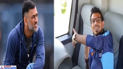 India vs New Zealand: MS Dhoni's bus seat not occupied, team missing him, says Yuzvendra Chahal