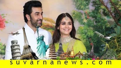 ಮಗು ಹುಟ್ಟೋ ಮುಂಚೆ ಕುಲಾವಿ ಹೊಲೀತಿದಾರೆ ರಣಬೀರ್-ಆಲಿಯಾ!