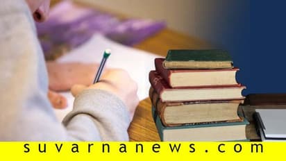 ಖುಷ್ ಖುಷಿಯಾಗಿ ಪರೀಕ್ಷೆ ಅಟೆಂಡ್ ಮಾಡೋದು ಹೇಗೆ? ಇಲ್ಲಿವೆ ಟಿಪ್ಸ್...