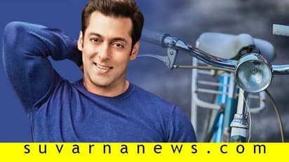 ಸಲ್ಮಾನ್ಗೆ ಸಾಲ ಭೀತಿ: ಕಾಕಾ ಕೊಟ್ಟ ಸಾಲವಿನ್ನೂ ತೀರಿಸಿಲ್ಲ ಬ್ಯಾಡ್ ಬಾಯ್!