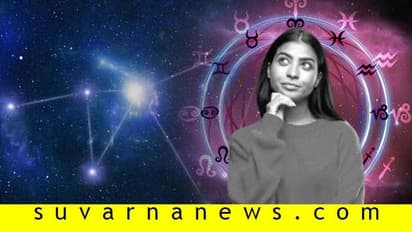 ರೂಪವತಿ, ಗುಣವತಿಯಾಗಿರೋ ಸ್ತ್ರೀ ಜಾತಕ ಹೇಗಿರುತ್ತೆ?