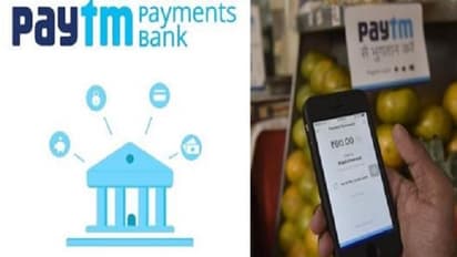 Paytm Payments Bank:ಷೆಡ್ಯೂಲ್ಡ್ ಪೇಮೆಂಟ್ಸ್ ಬ್ಯಾಂಕ್ ಸ್ಥಾನಮಾನ  ಪಡೆದ ಪಿಪಿಬಿಎಲ್