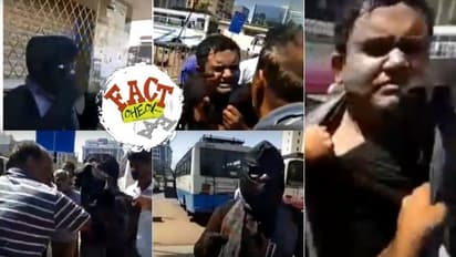 സിഎഎ പ്രതിഷേധത്തെ ബുർഖ ധരിച്ചെത്തി തടയാൻ ശ്രമിക്കുന്ന യുവാവ്; പ്രചരിക്കുന്ന വീഡിയോയ്ക്ക് പിന്നിൽ