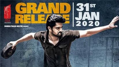 పవన్ వాయిస్ ఓవర్ తోనే 'అశ్వద్ధామ'..కానీ కాదు