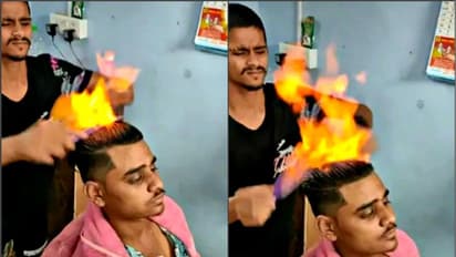 কাঁচি বা ক্লিপ নয়, আগুন দিয়েই হচ্ছে চুল কাটা, দেখুন