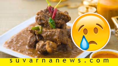 ಕುರಿ ಮಾಂಸ ಪ್ರಿಯರಿಗೆ ಶಾಕ್‌: ಮಟನ್‌ ಬೆಲೆ ದಿಢೀರ್‌ ಏರಿಕೆ!