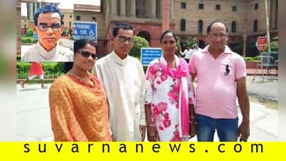 ಮೂಕ ಯುವಕನ ಹಸ್ತಾಂತರ ವಿಫಲ: ಭಜರಂಗಿ ಭಾಯಿಜಾನ್ ನಿರಾಸೆಯಿಂದ ವಾಪಾಸ್!