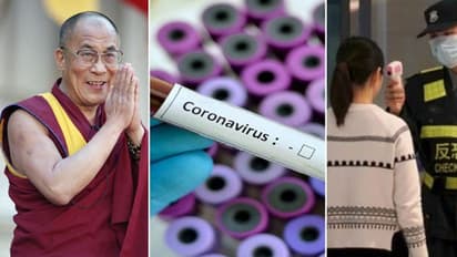 இந்த மந்திரத்தை சொல்லுங்க... கொரோனா வைரஸ் விரட்டுங்க... சீனாவுக்கு தலாய் லாமா அதிரடி அட்வைஸ்..!