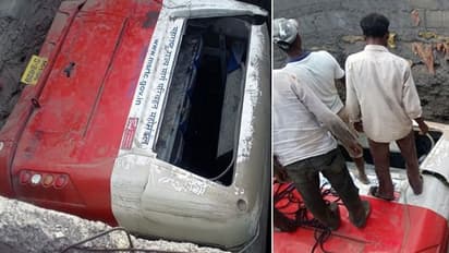 நேருக்கு நேர் மோதி கிணற்றில் தலைக்குப்புற கவிழ்ந்த ஆட்டோ - பேருந்து... 26 பேர் ரத்த வெள்ளத்தில் துடிதுடித்து உயிரிழந்த பரிதாபம்..!